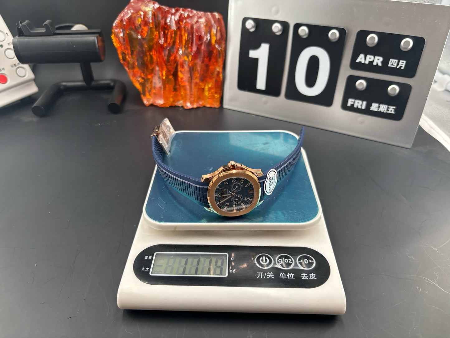 Patek moon phase ultra quality