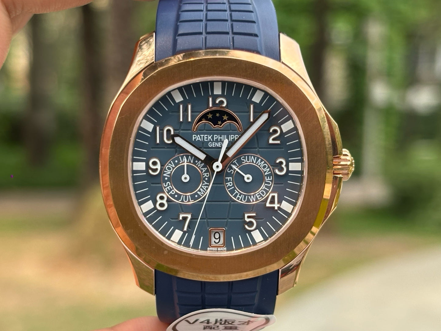 Patek moon phase ultra quality