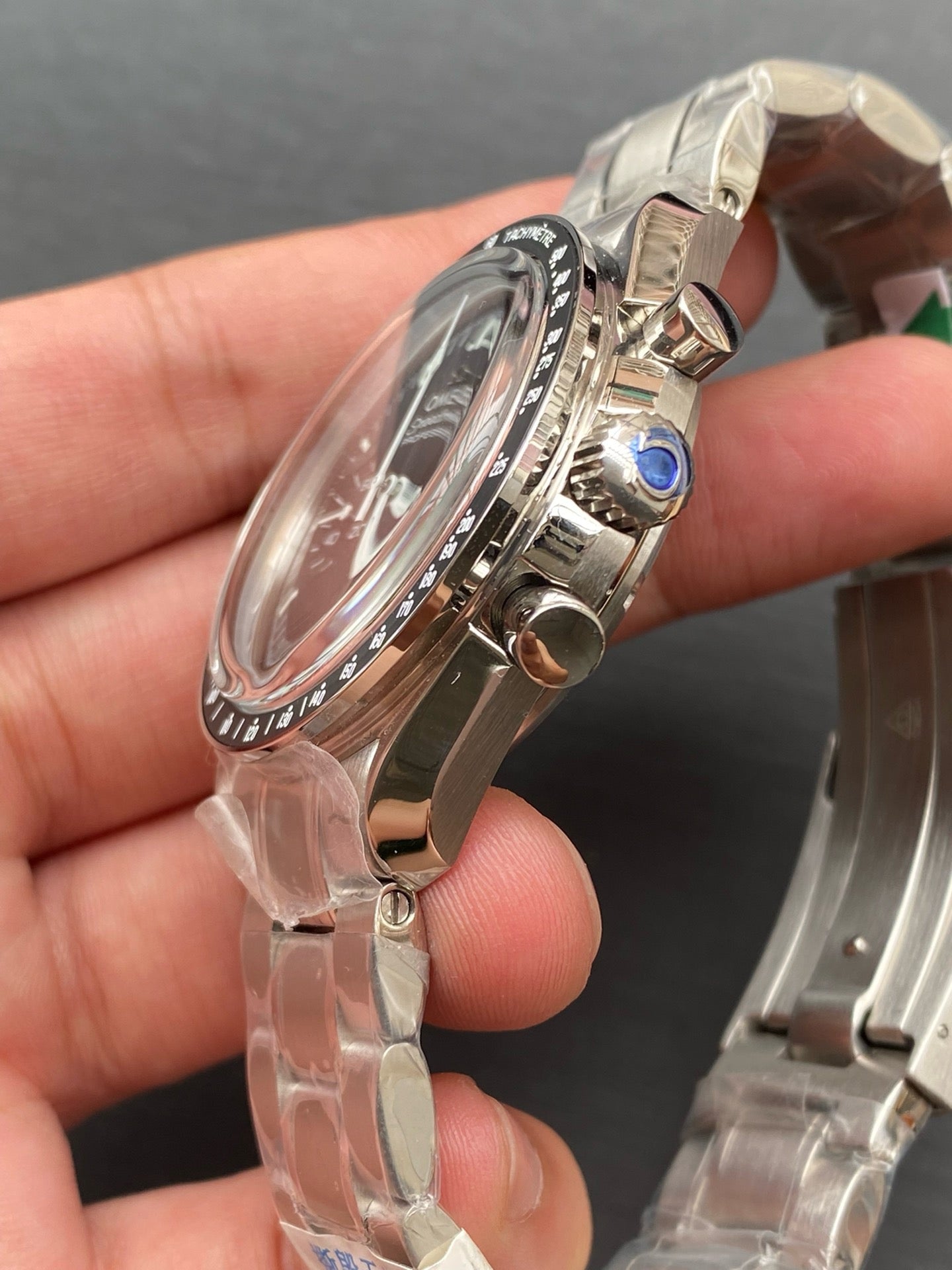 Watch offer #13