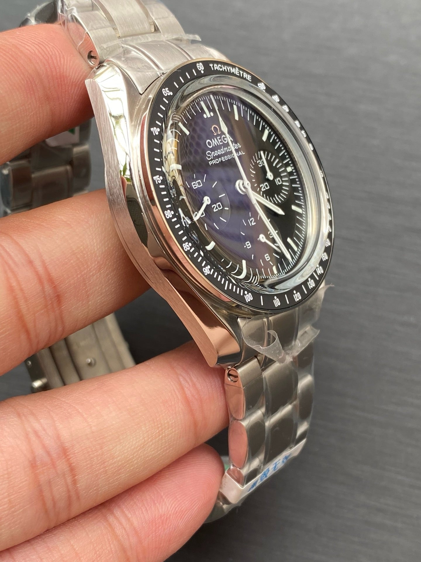 Watch offer #13